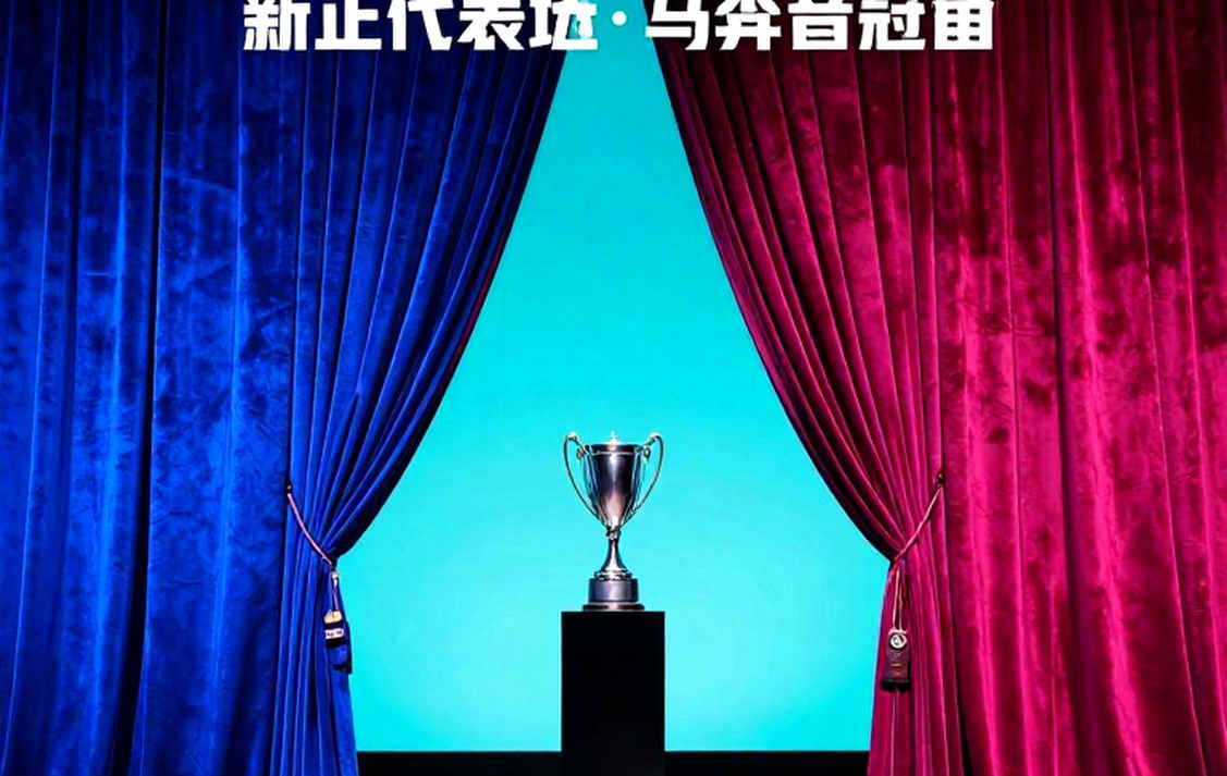 टीम लिक्विड 2-0 Anyone's Legend: LPL के खिलाफ 13 सीरीज़ का सूखा ख़त्म, LPL का टॉप सीड बिना एक गेम जीते बाहर टीम लिक्विड 2-0 Anyone's Legend: LPL के खिलाफ 13 सीरीज़ का सूखा ख़त्म, LPL का टॉप सीड बिना एक गेम जीते बाहर